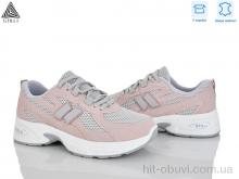 Кроссовки STILLI Group N380-6 шкіра