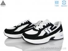 Кроссовки STILLI Group N380-7 шкіра