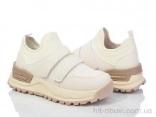 Кроссовки Захар-Gold NH173-2