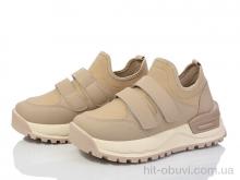 Кроссовки Захар-Gold NH173-3