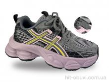 Кроссовки Jong Golf C11871-12