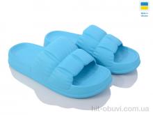 Шлепки Vladimir Крок C95 бірюзовий