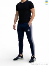 Спортивные брюки Sport style 23 синій