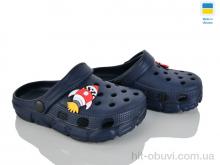 Крокси Inblue D301 т.синій