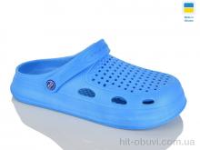 Кроксы Inblue Сабо N8 синій