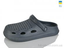 Кроксы Inblue Сабо N8 сірий