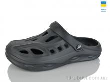 Кроксы Inblue KM2 сірий