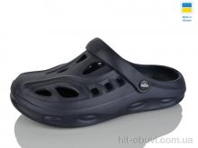 Кроксы Inblue KM2 синій