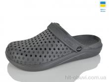 Кроксы Inblue C68 сірий