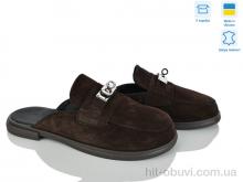 Шлепки Ailinda 425-44