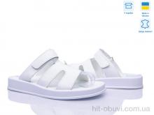 Шлепки Fat Fox-Tamei 2120-32