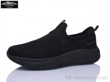 Кроссовки Baas L1893-1