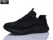 Кросівки Baas M7667-1