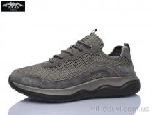 Кросівки Baas M7667-6