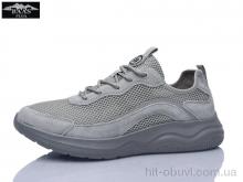 Кросівки Baas M7667-7