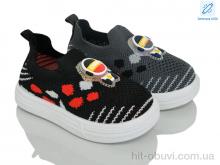 Кросівки Lilin C50-1-3 LED mix