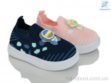 Кросівки Lilin C50-2-5 LED mix