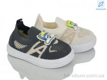 Кросівки Lilin C51-6-3 LED mix