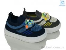 Кросівки Lilin C52-37-22 LED mix