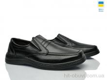 Туфлі Paolla T1 чорний