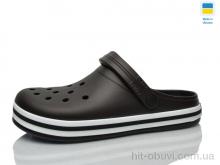 Кроксы Progress Даго M520 шоколад