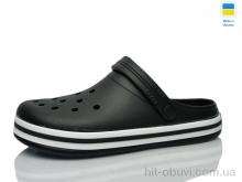 Кроксы Progress Даго M520 чорний