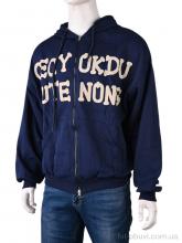 Батник Pryama Vigoda 4340-10 navy