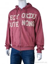 Батник Pryama Vigoda 4340-5 pink