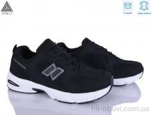 Кросівки STILLI Group NB640-1 шкіра піна