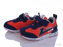 Кроссовки Xifa kids 1XF0509-13