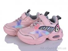 Кроссовки Xifa kids 1XF0525-8