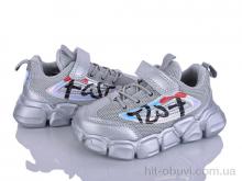 Кроссовки Xifa kids 2XF0002-19