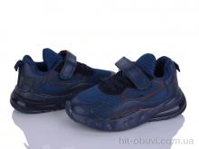 Кроссовки Xifa kids 9XF0217-21