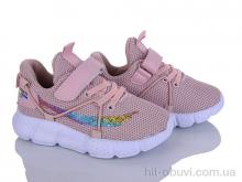 Кроссовки Xifa kids 1XF0226-28