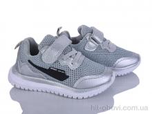 Кроссовки Xifa kids 2XF0037-19