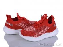 Кроссовки Xifa kids 1XF0110-13