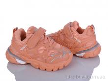 Кроссовки Xifa kids 1XF0206-16