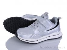 Кроссовки Xifa kids 1XF0466-19