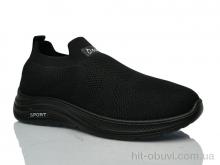 Кроссовки Xifa XF026-920-009 піна