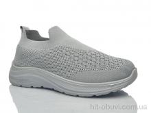 Кроссовки Xifa XF026-920-013 піна