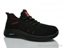 Кроссовки Xifa XF026-920-021 піна