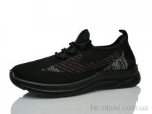 Кроссовки Xifa XF026-027-12 піна