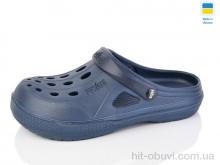Крокси SANLIN 2 Крокс М т.синій
