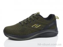 Кросівки Ok Shoes B635-6