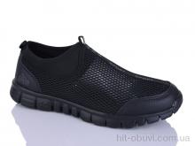 Кросівки Ok Shoes A317-3C