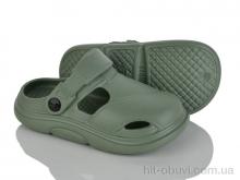 Кроксы KIMBOO GC601-3H