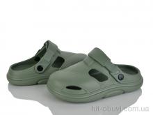 Кроксы KIMBOO GC601-2H