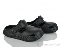 Кроксы KIMBOO GC601-3A