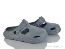 Кроксы KIMBOO GC601-3D