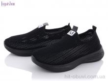 Кроссовки Fuguishan 21-67